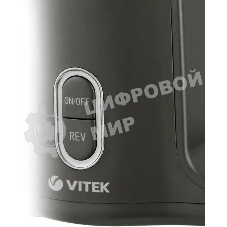 Соковыжималка Vitek VT-3715 чёрный, шнековая горизонтальная, 300 Вт, 280 мл, электронное, реверс