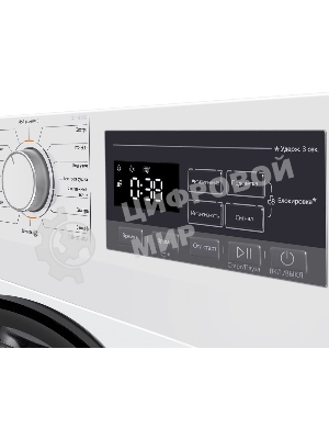 Сушильная машина Maunfeld MFDM168WH02 белый, 8 кг, сушка - тепловой насос, программ - 16, 59.5 x 84.5 x 61 см