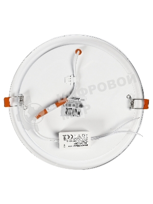 Встраиваемый светильник Smartbuy (SBL-DL-18-4K) 18w/4000K