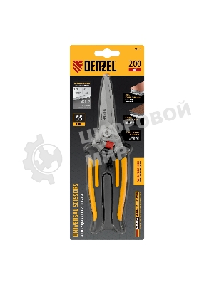 Ножницы универсальные Denzel 200 мм, нержавеющая сталь