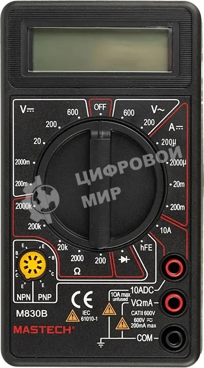 Портативный мультиметр MASTECH M830B