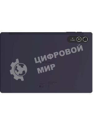 Планшет Digma Pro HIT 18 10.51