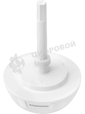 Соковыжималка Starwind SJ 1241 белый/прозрачный, цитрусовая, 30 Вт, 1200 мл, механическое