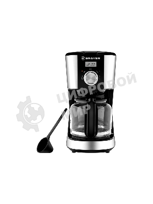 Кофеварка капельная BRAYER BR1122 черный, исп. кофе - молотый, 1.5 л, 900 Вт