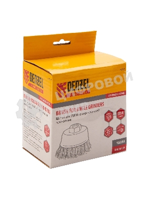 Щетка для УШМ Denzel 125 мм, Чашка, крученая нержавеющая проволока 0,5 мм, М14 746273