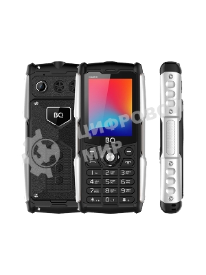 Мобильный телефон BQ 2449 Haммer черный