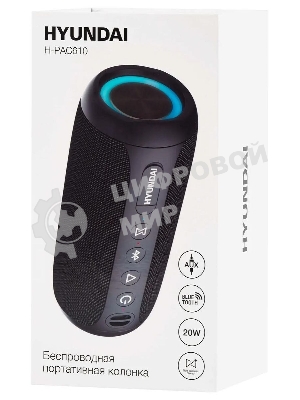 Портативная колонка Hyundai H-PAC610, 20Вт, темно-синий