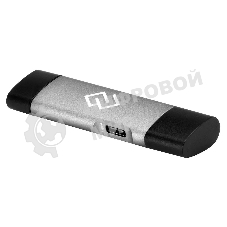 Кард-ридер Digma CR-СU2520-G/серый/SD/TF/micro-SD/micro-SDXC/miсro-SDHC/USB 2.0/Type-C/алюминий