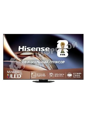 Телевизор Hisense 55