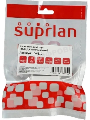 Панель Suprlan 10-0319-1, лицевая со шторкой 22.5x45, 1xKeystone ABS пластик, белый