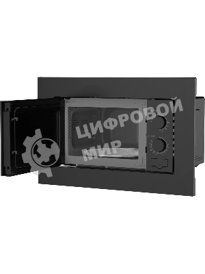 Встраиваемая микроволновая печь Vitek VBMW 2030 BG 20л. 700Вт серый