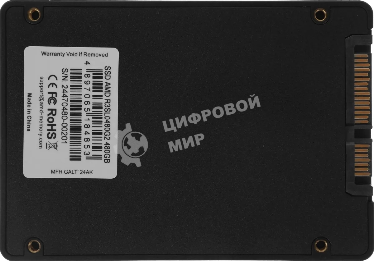 Накопитель SSD AMD Radeon 120Gb, 2.5