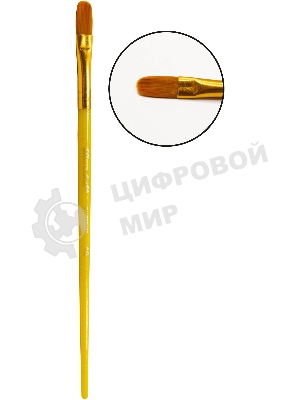 Набор кистей Silwerhof Color (набор 10шт) синтетика круглая №2,3/плоская №3,6,7,12/овальная №3,10