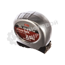 Рулетка Matrix Magnetic, 7,5 м х 25 мм, магнитный зацеп