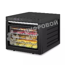 Сушка для фруктов и овощей Kitfort КТ-1962 6под. 1000 Вт, черный