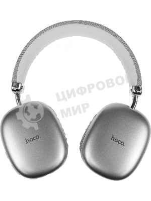 Беспроводные/проводные наушники Hoco W35 белый, полноразмерные, Bluetooth + проводной, до 40 ч