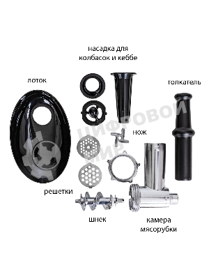 Мясорубка электрическая ECON ECO-1062MG черный, 2000 Вт, 2.2 кг/мин, реверс, защита от перегрузки, насадки - 4