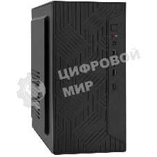 Компьютерный корпус Minitower ExeGate BAA-303-AA500 (mATX, БП AA500 с вент. 8см, 2хUSB, HD Audio, черный)
