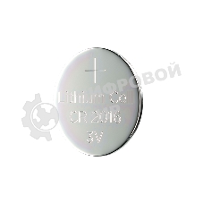 Литиевые батарейки OLMIO CR2016 01 (1 шт в блистере)