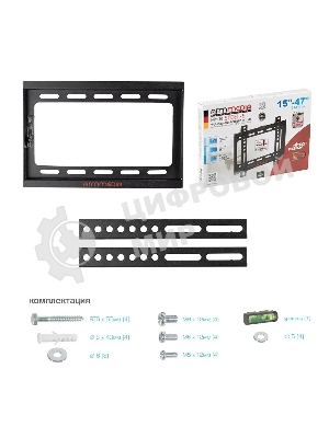 Кронштейн для LED/LCD TV ARM Media STEEL-5 черный, 15