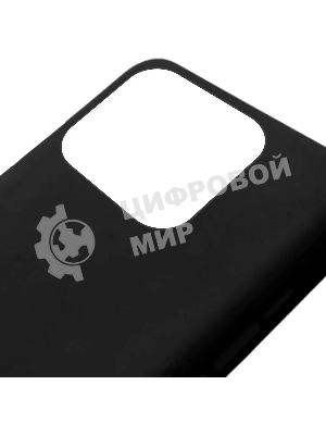 Чехол (клип-кейс) Gresso Meridian, для Apple iPhone 13 Pro, черный gr17mrn1132