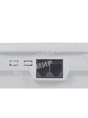 Телефон проводной SANYO RA-S517W белый