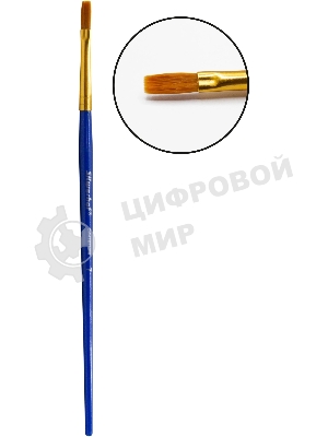 Набор кистей Silwerhof Color (набор 10шт) синтетика круглая №2,3/плоская №3,6,7,12/овальная №3,10