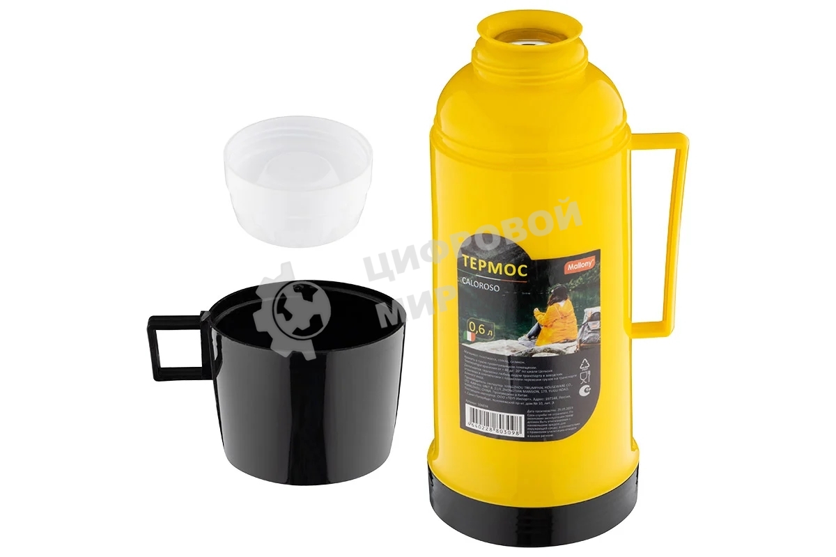 Термос в пластиковом корпусе со стеклянной колбой MALLONY CALOROSO, 0,6 л (106034)