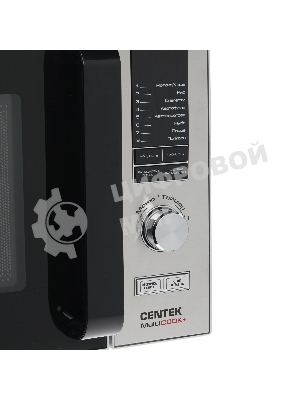 Микроволновая печь Centek CT-1588 серебристый, 25 л, 900 Вт, переключатели - кнопки, поворотный механизм