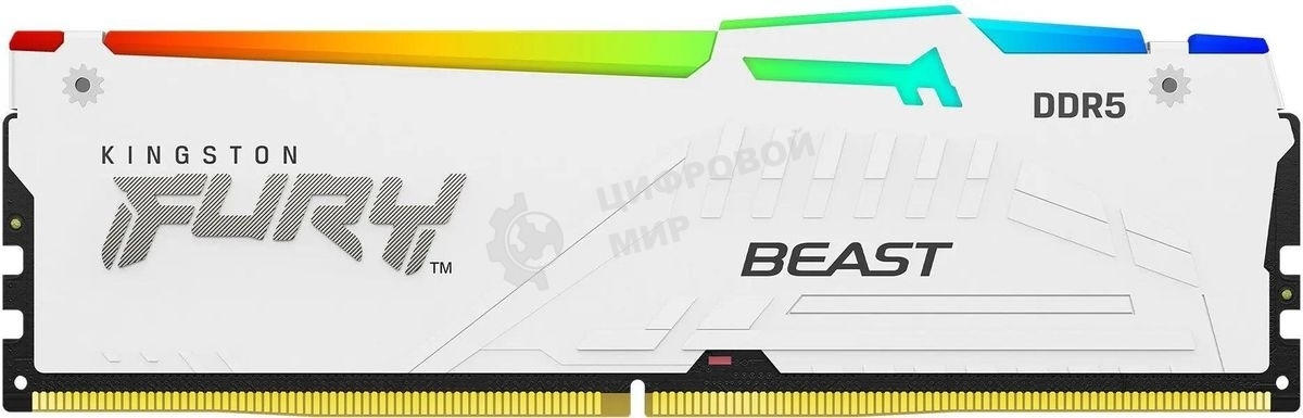 Оперативная память Kingston Fury Beast, DDR5, 16Gb (1x16GB), 5200MHz, CL40, DIMM, с радиатором, RGB, белый
