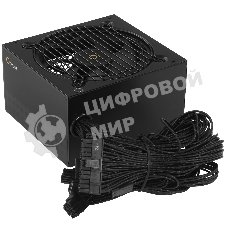 Блок питания Ocypus Gaммa P550 BK (Gaммa-P550-W1HDBK024X-EU), 550Вт, 80 PLUS, 120мм, черный