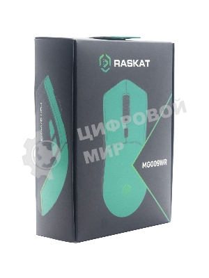 Мышь беспроводная/проводная Raskat MG009WR зеленый, 5000 dpi, радиоканал, USB, кнопки - 7