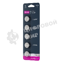 Литиевые батарейки OLMIO CR2016 05 (5 шт в блистере)