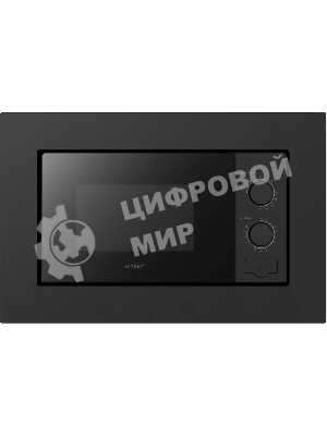 Встраиваемая микроволновая печь Vitek VBMW 2030 BG 20л. 700Вт серый