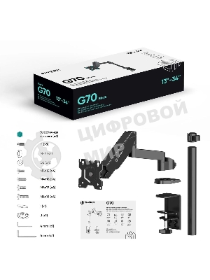 Кронштейн (держатель) ONKRON G70 для монитора 13