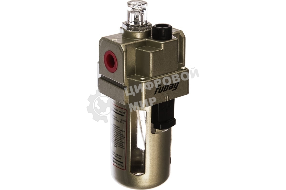 Лубрикатор FUBAG L 1700 1/4'' 190110