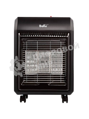 Обогреватель инфракрасный газовый Ballu BIGH-5