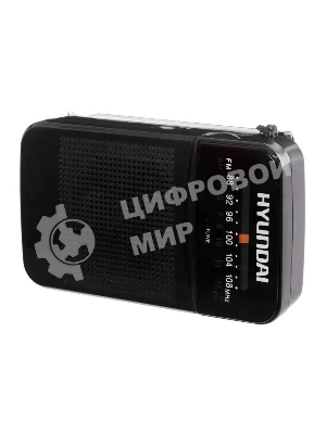 Радиоприемник портативный Hyundai H-PSR110 черный