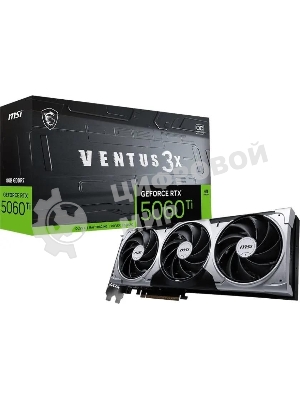 Видеокарта MSI RTX 5060 TI 8G VENTUS 3X OC, NVIDIA RTX 5060 Ti, 8 ГБ GDDR7, 128 бит, PCI-e 5.0, 1xHDMI, 3xDP, 2602 МГц