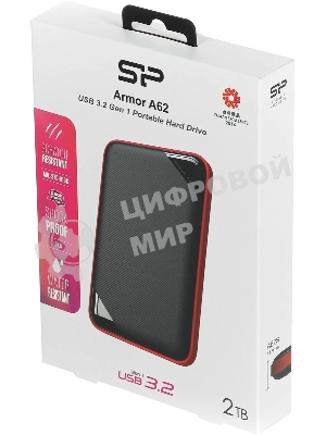 Внешний HDD 2.5