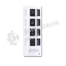 USB-концентратор Smartbuy (SBHA-7304-W) USB 3.0 хаб + выкл., 4 порта, белый
