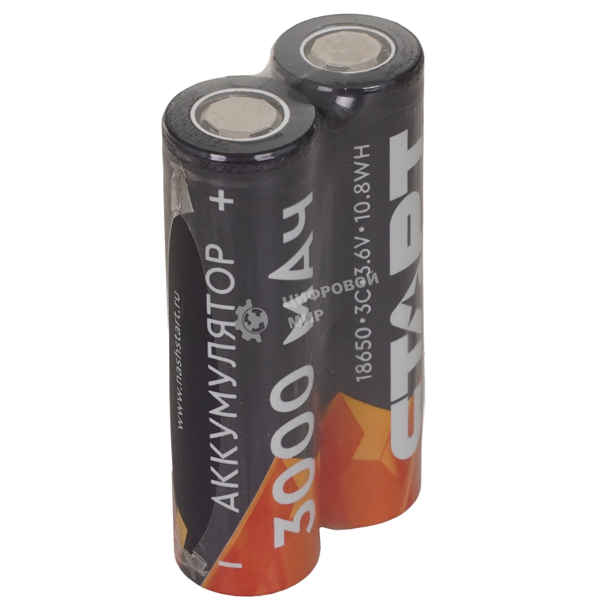 Аккумуляторы 18650 СТАРТ INR18650 3000мАч (упаковка из 2 шт, отпускается кратно 2)