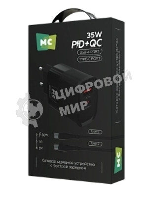 Сетевое зарядное устройство MORE CHOICE NC82a 1USB+1Type-C 3.0A PD 35W+QC3.0 для Type-C Type-C черный