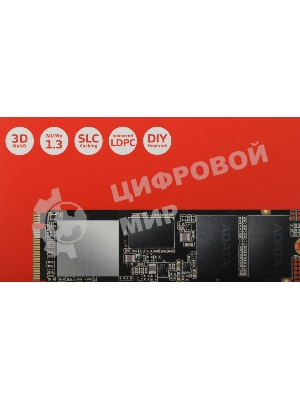 Накопитель SSD XPG SX8200 Pro, 512 Gb, PCIe 3.0 x4, M.2 2280, NVMe, R/W 3350/2350, с радиатором