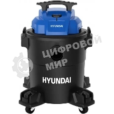 Строительный пылесос Hyundai HYV 2511