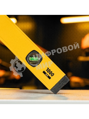 Уровень алюминиевый Denzel, магнит., фрезерованный, 3 глазка (1 зеркал.), 0,5 мм/м, 1000 мм