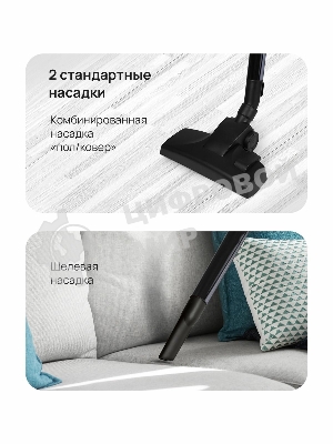 Пылесос Blackton Bt VC1401B White-orange. Пылесосы с мешком для пыли Емкость пылесборника 1,5 л Макс. потребляемая мощность 1400 Вт Максим. мощность всасывания 350 Вт Тип уборки сухая Составная трубка Поворотный шланг (360 градусов) Пылесосы с мешком для пыли Автосматывание сетевого шнура Щелевая насадка Комбинированная щетка для пола/ковер Многоразовый тканевый мешок Электростатический моющийся внешний фильтр Электростатический моющийся моторный фильтр