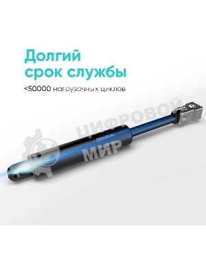 Кронштейн (держатель) ONKRON G70 для монитора 13