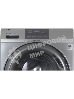 Стиральная машина Haier HW60-BP12919AS, с фронтальной загрузкой, 6кг, 1200об/мин, с паром, инверторная
