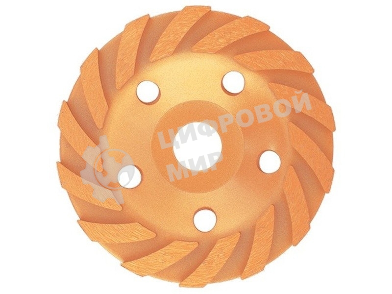 Чашка алмазная зачистная Matrix 72988 125 мм, турбо-сегмент